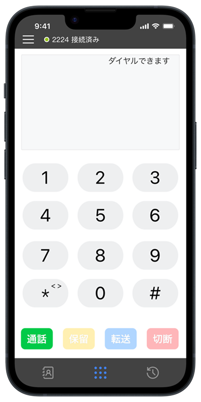 iphone-img